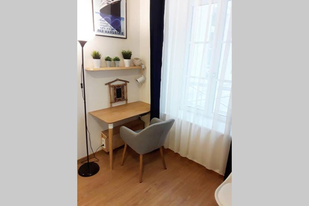 Studio Cosy Idealement Situe Et Bien Equipe Apartment Boulogne-sur-Mer Exterior photo